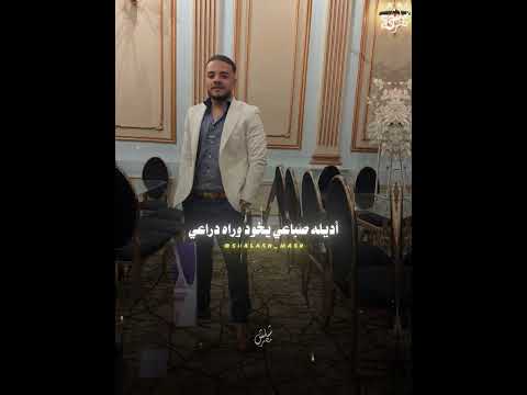 قدم السبت هتلاقى الأحد عصام صاصا جديد 2025 عمر قوطه