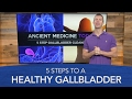 Gallbladder Cleanse: 5 Steps to a Healthy Gallbladder  (Aud.Tewfiq Siliman Herini - Erbil-Kurdistan)) tewfiqsiliman@yahoo.com 009647504485973