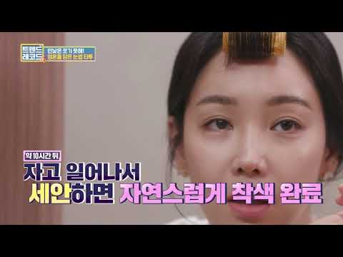 비메이트 눈썹 타투펜 그리고 자는 아이브로우 추천 5