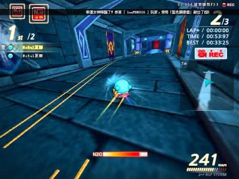 MoRal夏娜 S1墓園幽暗的蝙蝠城 1.35.51 金魔HT+