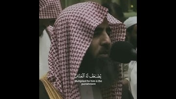 استغفر الله العظيم واتوب اليه…. القارئ محمد اللحيدان