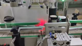 Side Labeling + Top Labeling Machine