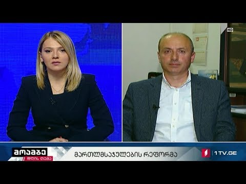 #დღისთემა გურამ მაჭარაშვილი: „უმრავლესობაში არსებულ განსხვავებულ პოზიციებში ვერ ვხედავ პრობლემას“