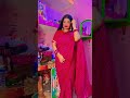 piya ho piya #bhojpuri #song #sadsong #youtubeshorts #shortvideo #viralvideo