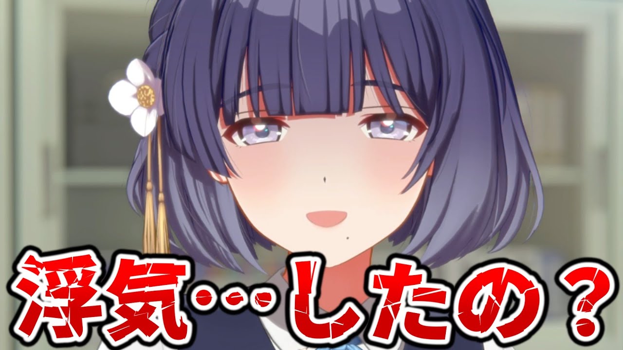 美鈴に●されそうになるPｗｗｗ【秦谷美鈴】親愛度コミュ８話