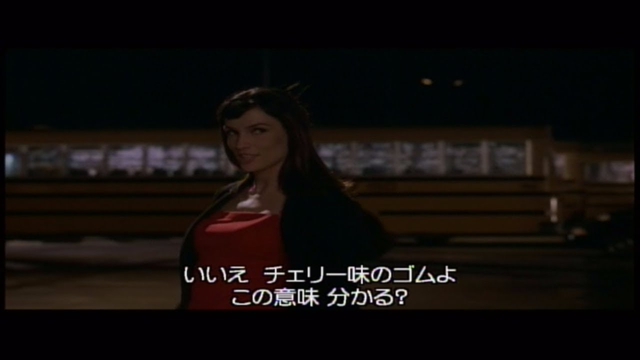 ファムケ ヤンセン Famke Janssen パラサイト The Faculty Youtube