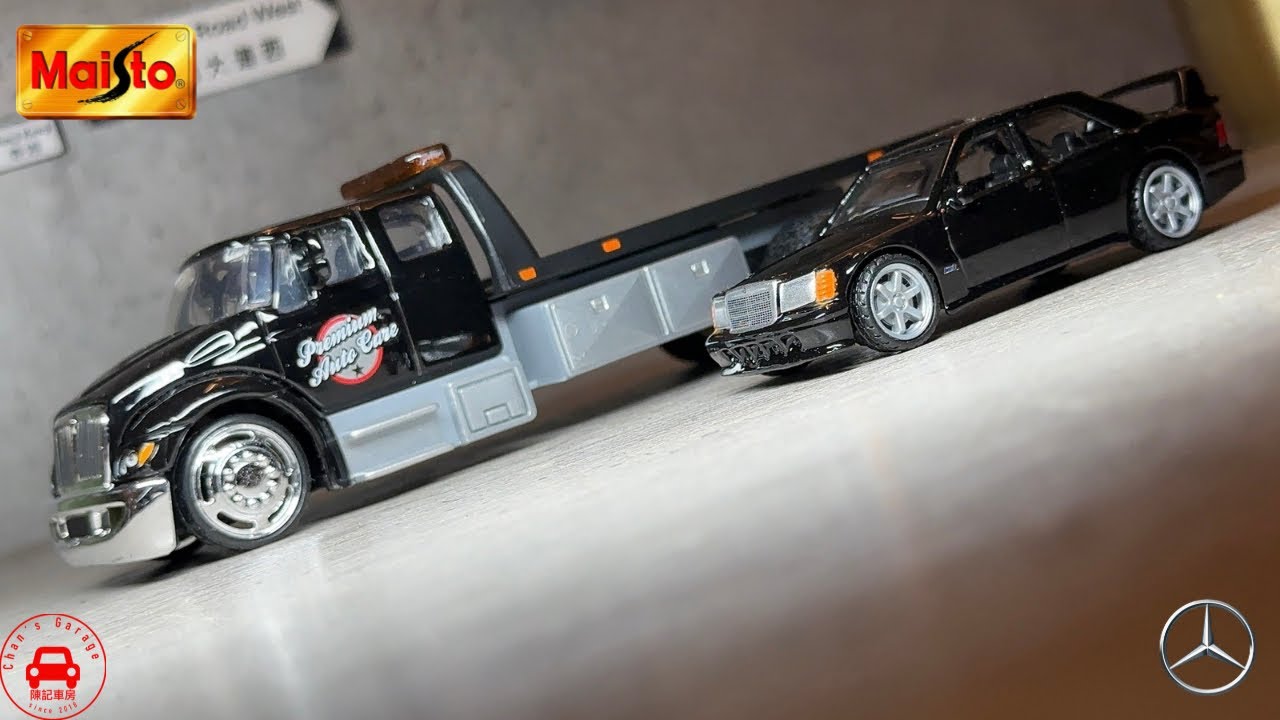 Mercedes-Benz トレーラー I ❤️ BABY-STAR 美品　非売品 Maisto 1:64 1990 Mercedes-Benz 190E Design elite transport - YouTube
