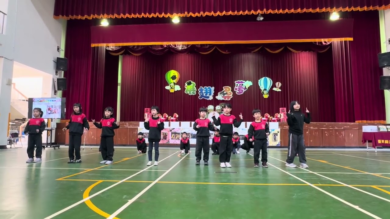 瑄二年級星光大道