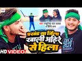          masuriya mel yadav  new bhojpuri ahiran song 2023