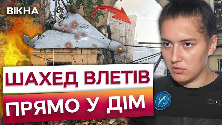 🛑 МЕНЕ засипало УЛАМКАМИ, будинок почав ГОРІТИ! Наслідки УДАРУ РФ по історичному ЦЕНТРУ ОДЕСИ