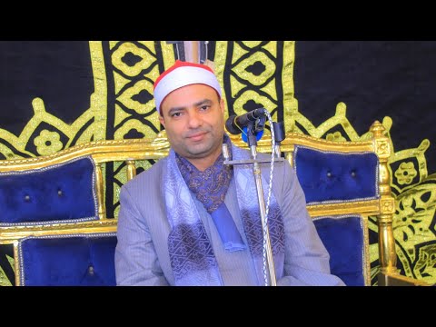 الشيخ محمود عبدالباسط الحسيني ربع الختام عزاء حرم المرحوم الحاج ماهر إبراهيم فرحات تلبانه 21 1 2025 