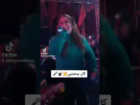 رووودي كان بيحبني وبيخاف عليا