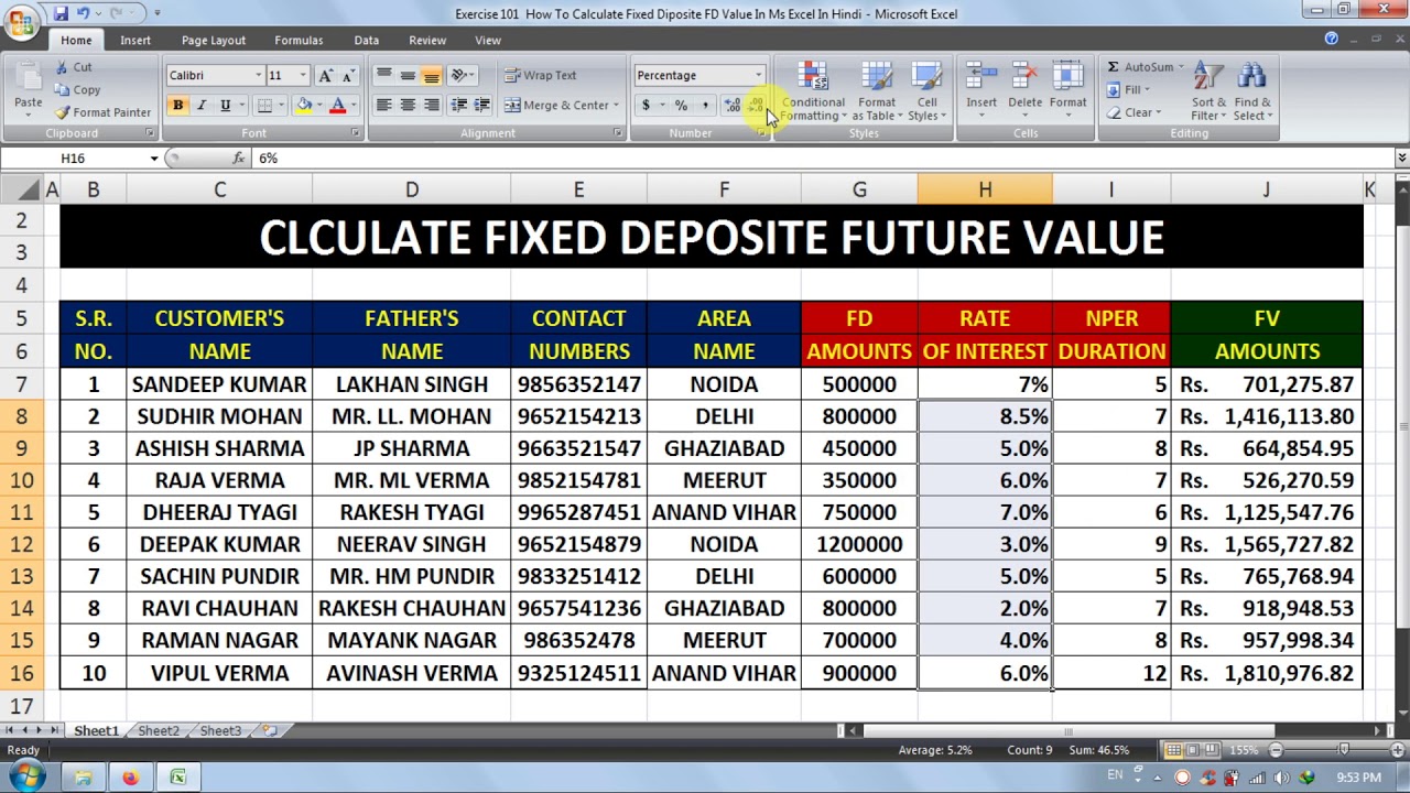 Fixed Deposit Excel Sheet Template Free Download