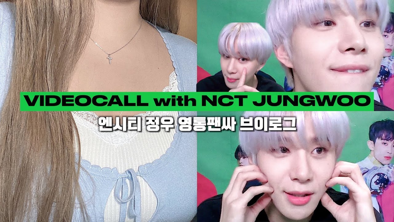 4살 많은 최애와 친구먹은 썰 푼다 | 엔시티 정우 영통팬싸 VLOG | NCT JUNGWOO VIDEOCALL FANSIGN | 시즈니 일상 브이로그