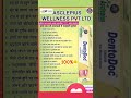 AWPL ( Asclepius Wellness Pvt.Ltd) DentoDoc, हर्बल टूथपेस्ट 💯💯💯💯👍#trending#music Sanam Teri Kasam