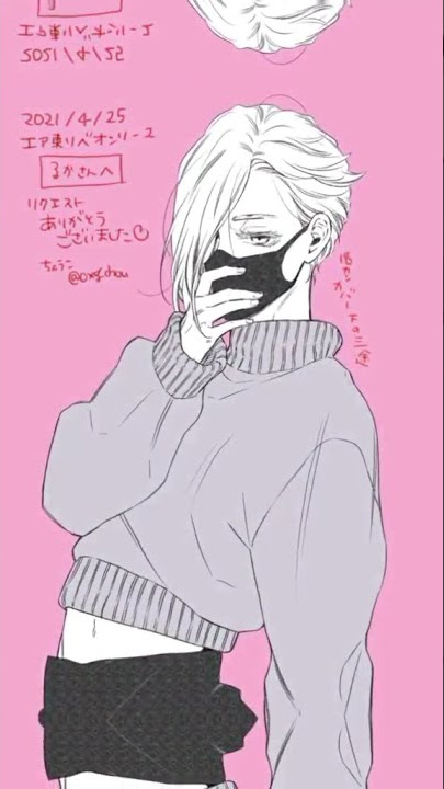 jedag jedug sanzu X mikey