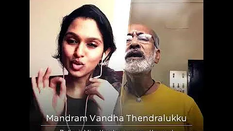 MANDRAM VANTHA THENDRALUKKU with PALLAVI VINOTH