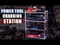 Power Tool Charging Station | JIMBO&#39;S GARAGE