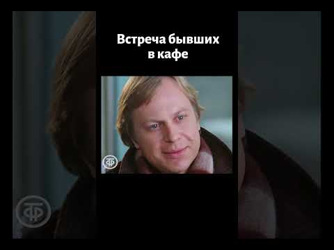 Потрясающий фрагмент из фильма "Время для размышлений" (1982) #shorts