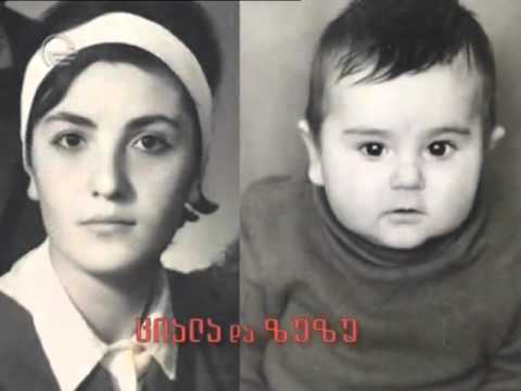 [MyMus.Ge]სიმღერა დედაზე eka xoferias show mxolod shentvis vcxovrob