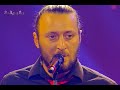 ოთო ნემსაძე ფიქრების ზღვა მიმღერე 