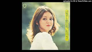 Seri Ishikawa - Hachigatsuno Nureta Suna
