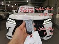 لكزس LX 2019 بلاك ادشن نسـخة خاصه