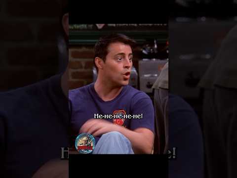 👻 Костюмная вечеринка #сериалдрузья #сериал #отношения #юмор #friends