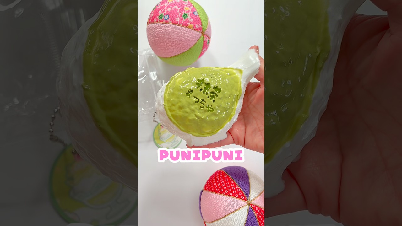 【PUNIPUNI】さんの『抹茶クリーム』スクイーズが大当たりスクイーズだった🍵#pr#スクイーズ#squishy#asmr#水感スクイーズ