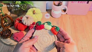 كروشيه كوستر بغرزة اليقطين ثلاثية الابعادCrochet 3D Pumpkin Stitch Coaster🎃