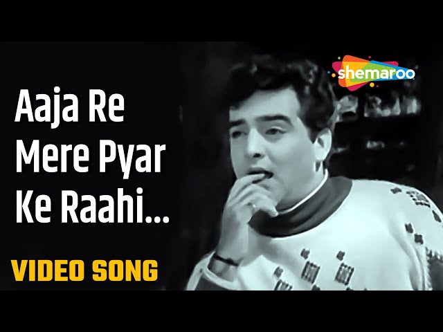 Aaja Re Mere Pyar Ke  - HD Video | Oonche Log (1965) | Mahendra K, Lata M | Feroz Khan, K.R.Vijaya