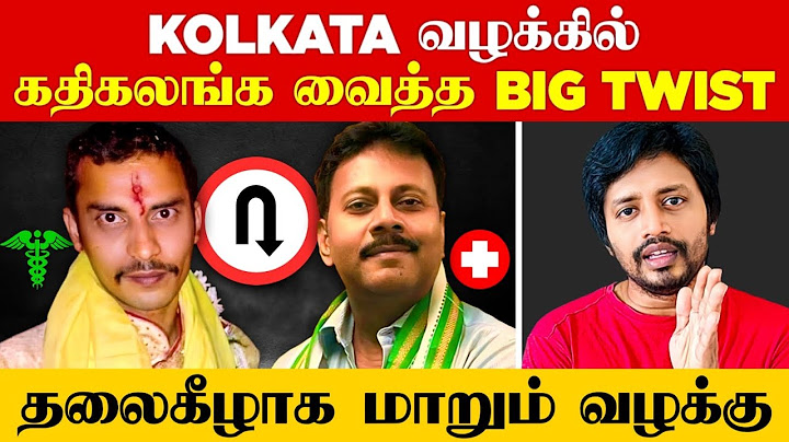 Kolkata Doctor -🚨மிரளவைக்கும் புதிய 9 EVIDENCE - யூகிக்க முடியாத Big Twist | Sha boo three | Rj Sha