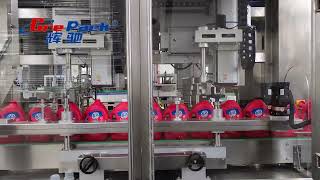 Automatic 2 nozzle servo tracking capping machine for shampoo bottle from Grepack Profile