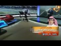 شيلة الحلم شيلة الحلم