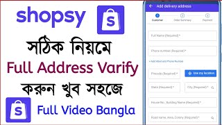 shopsy app me address kaise dale | how to add address in shopsy app screenshot 3