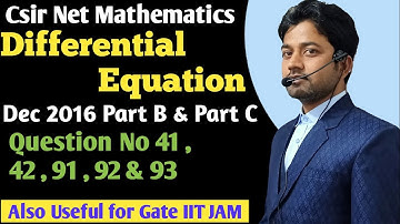 #92 | Csir Net Mathematics | Differential Equations Dec 2016 | IIT JAM | Gate | MSc | By Pk Sharma