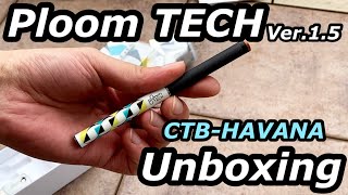 Ploom TECH Simple starter kit Ver.1.5 CTB-HAVANA Unboxing/プルームテック スターターキットシンプルスターターキット CTB-HAVANA 開封