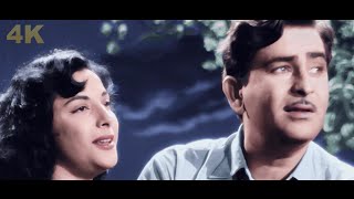 Aaja Sanam Madhur Chandni Mein Hum 4K | Chori Chori Song In Color | Raj Kapoor | Nargis Thumb