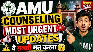AMU Online Counseling step by step live 🔥 BA Hons BBA BCOM BTech BSC Hons Online Counselling 2026