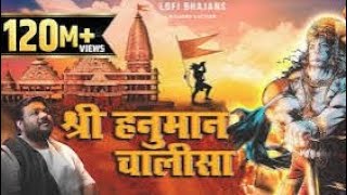 Hanuman chalisa 11 times🚩| Rasrajji Maharaj| #ram #hanuman #hanumanchalisa #lofi #bhajan #bhajanmarg