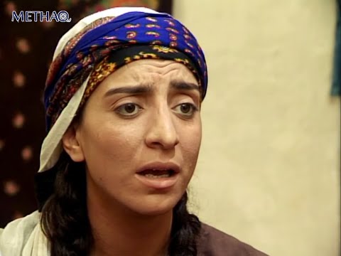 الحلقة 25