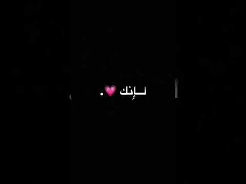 ياصغير انا اكبر منك تصميم شاشه سوداء ايموفي القديم اوفلايز