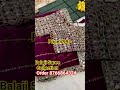 limited edition #saree only 5 pcs Available Orders Now 8766864324 #sareeshowroom