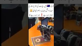 Reboot Praying Saalah inspiration prayer pilot airplane education salah ramzanmubarak