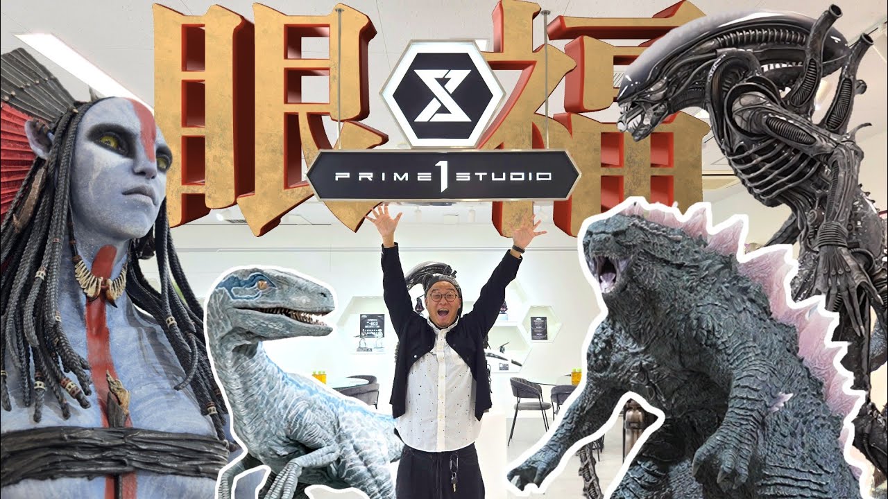 世界一のアバターフィギュア！これがフィギュアの最高峰！