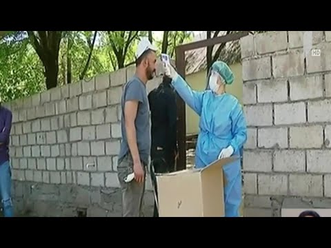 ახალი კორონავირუსის გავრცელების მაჩვენებელი