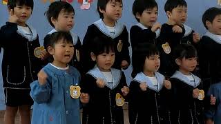 ♪ お歌 「ちからもちエッヘン」 ・・・ 3歳児（うめ組） - YouTube