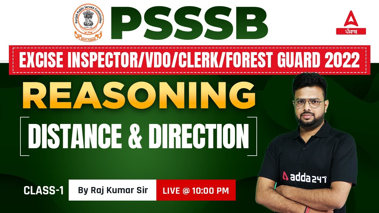 Distance & Direction #1 | Reasoning Class For PSSSB VDO, Clerk, Punjab Cooperative Bank 2022