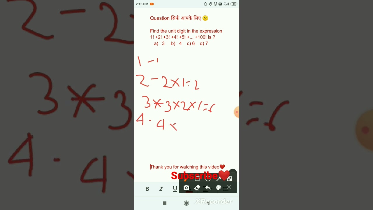 unit digit trick | unit digit in number System | factorial unit digit question | 
