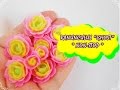 RANUNCULUS &quot;GHOST&quot; * NON-STOP * POLYMER CLAY